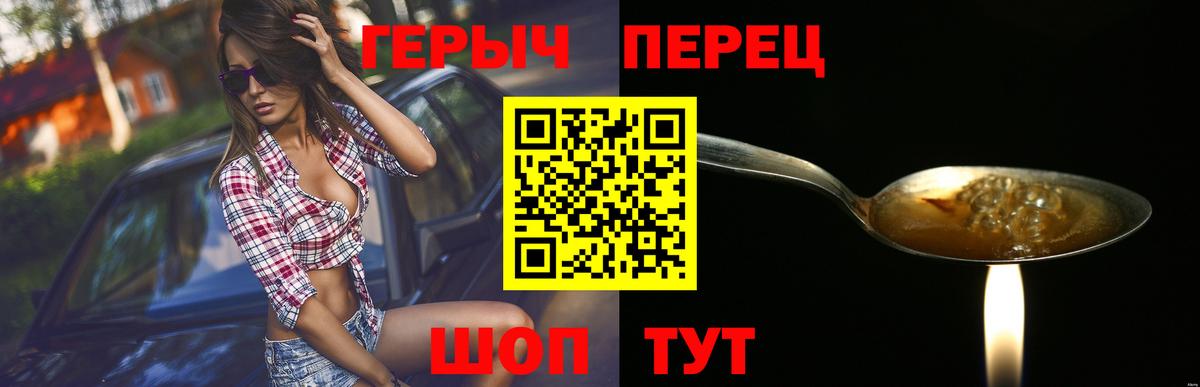 КЕТАМИН  Мефедрон  ГАШИШ  Вход с VPN  Магнитогорск  Каннабис  COCAIN  Меф кристаллы 