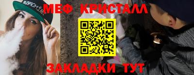 дурь Тулун