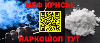 дурь Тулун