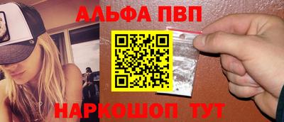 дурь Тулун