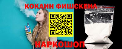 винт Туймазы