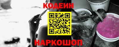 винт Туймазы
