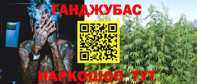 винт Туймазы