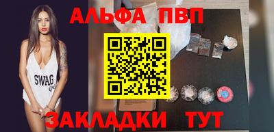 дурь Тулун