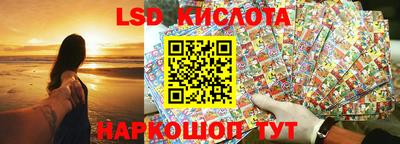 дурь Тулун