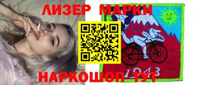 дурь Тулун