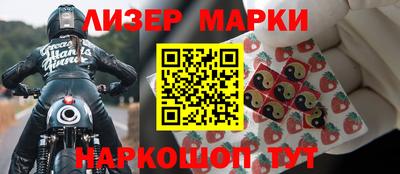 мяу мяу мука Тула