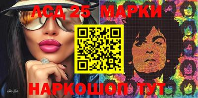 дурь Тулун
