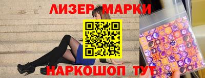 винт Туймазы