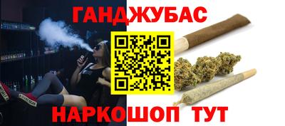 винт Туймазы
