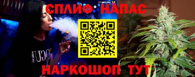 винт Туймазы