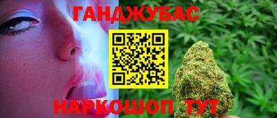 мяу мяу мука Тула