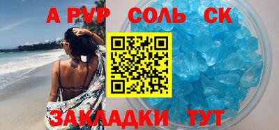 дурь Тулун