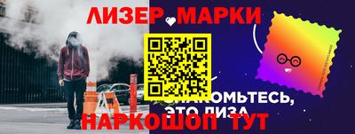 дурь Тулун