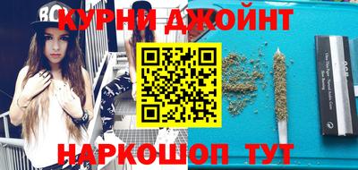 дурь Тулун