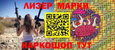 дурь Тулун