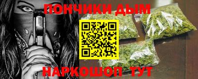 винт Туймазы