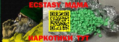 винт Туймазы