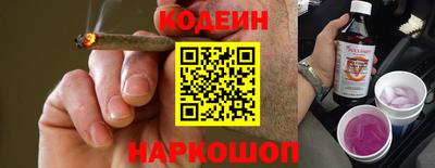 винт Туймазы