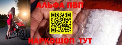 дурь Тулун
