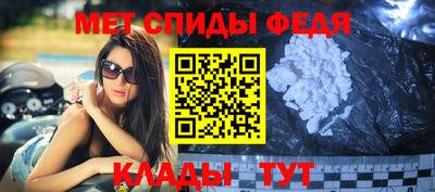 мяу мяу мука Тула