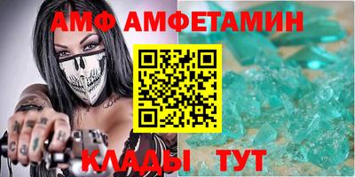 мяу мяу мука Тула