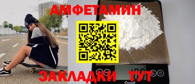 дурь Тулун