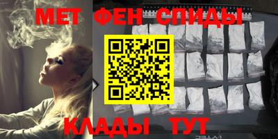 винт Туймазы