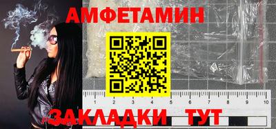 дурь Тулун