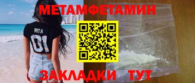 винт Туймазы