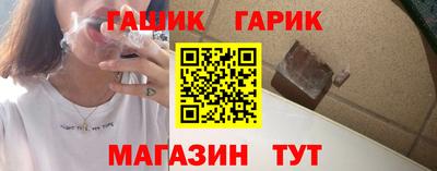 винт Туймазы