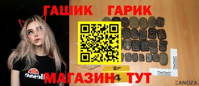 дурь Тулун