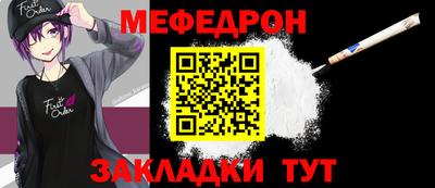 дурь Тулун